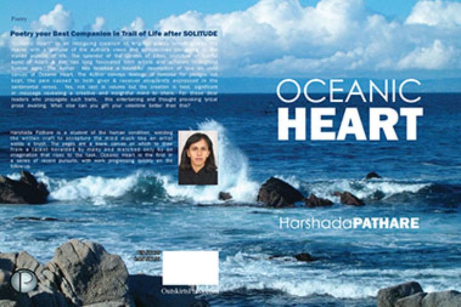 Oceanic heart